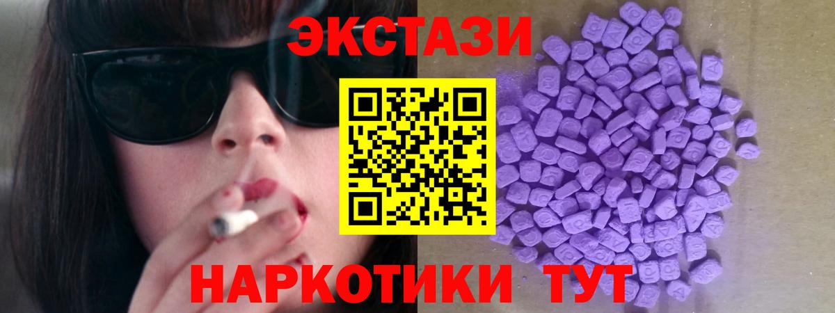 МАРИХУАНА Изобильный
