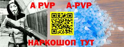 мефедрон мука Кумертау