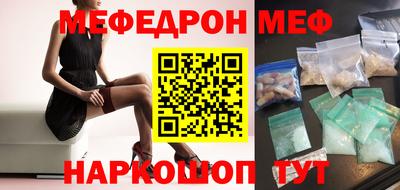 кристаллы Кулебаки