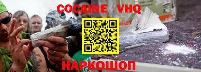 кристаллы Кулебаки