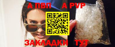 мефедрон мука Кумертау