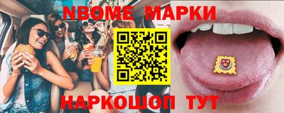 кристаллы Кулебаки