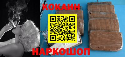 прущая мука Кунгур