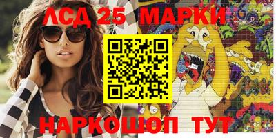 мефедрон мука Кумертау