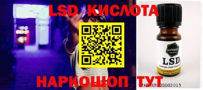 мефедрон мука Кумертау