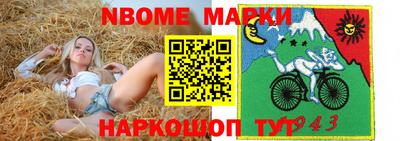 мефедрон мука Кумертау