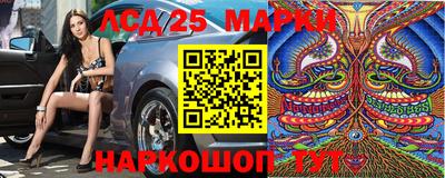 мефедрон мука Кумертау