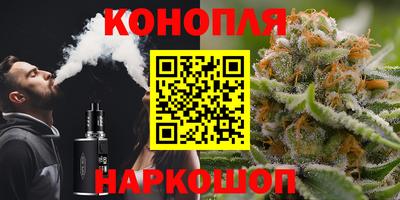 мефедрон мука Кумертау