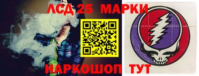 кристаллы Кулебаки