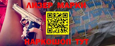 мефедрон мука Кумертау