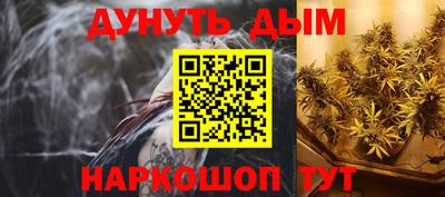 кристаллы Кулебаки