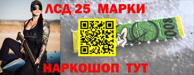 мефедрон мука Кумертау