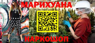прущая мука Кунгур