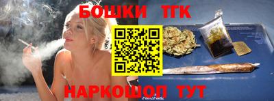 кристаллы Кулебаки