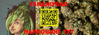 кристаллы Кулебаки