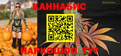 кристаллы Кулебаки