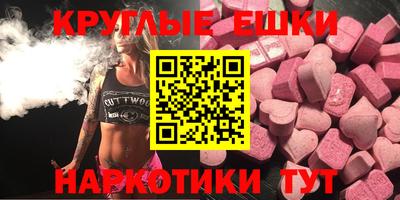 кристаллы Кулебаки