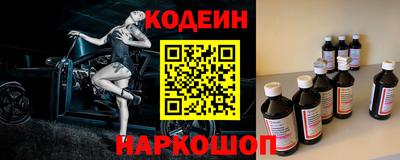 прущая мука Кунгур
