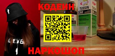 мефедрон мука Кумертау