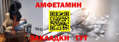 кристаллы Кулебаки