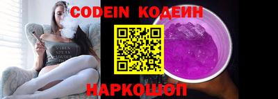 мефедрон мука Кумертау