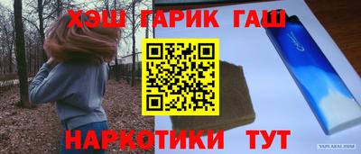 кристаллы Кулебаки