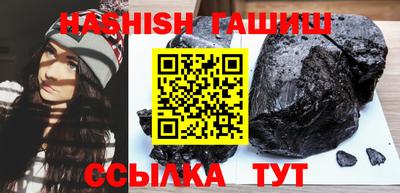 мефедрон мука Кумертау