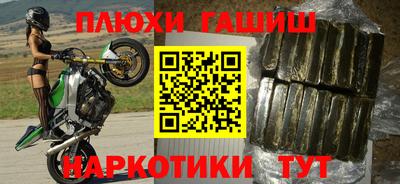 прущая мука Кунгур