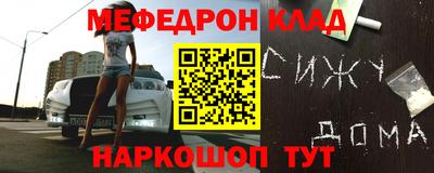 скорость Чебоксары