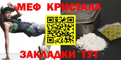 марки lsd Чапаевск